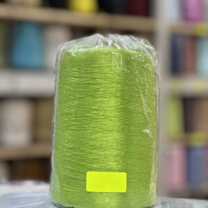 FIL RAYON CHINE - 812 - Vert anis