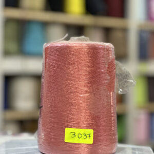 FIL RAYON CHINE - 3037 - Rose saumoné
