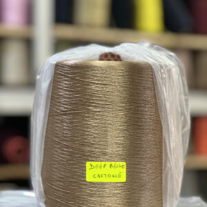 FIL RAYON INDE - Deep Beige Cartoné