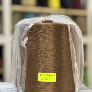 FIL RAYON INDE - Nut Brown