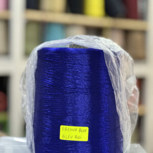 FIL RAYON INDE - French Blue / Bleu Roi