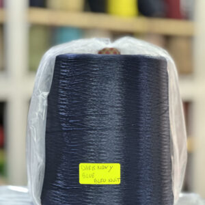 FIL RAYON INDE - Dark Navy Blue / Bleu Nuit