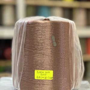 FIL RAYON INDE - Dark Old Rose Bronze Clair