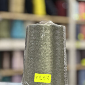 FIL RAYON CHINE - 2292 - Gris vert