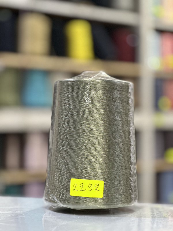 FIL RAYON CHINE – 2292 – Gris vert