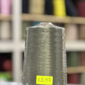 FIL RAYON CHINE - 2292 - Vert kaki