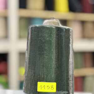 FIL RAYON CHINE - 1158 - Vert foncé