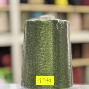 FIL RAYON CHINE - 1177 - Vert kaki