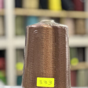 FIL RAYON CHINE - 333 - Marron