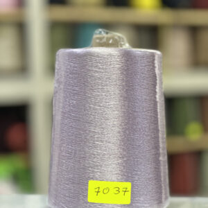 FIL RAYON CHINE - 7037 - Lavande