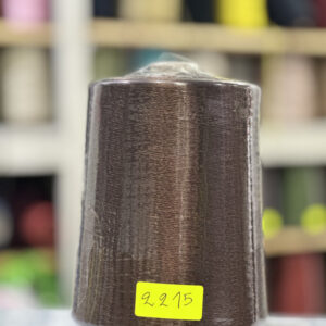 FIL RAYON CHINE - 2215 - Marron