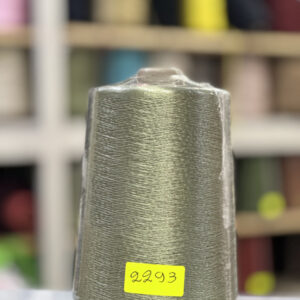 FIL RAYON CHINE - 2293 - Vert kaki