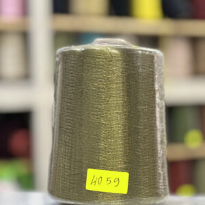 FIL RAYON CHINE - 4059 - Kaki