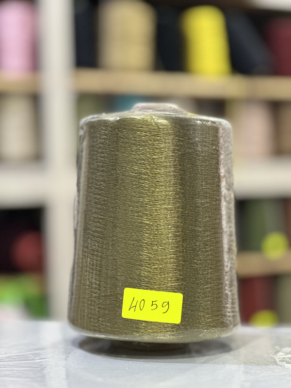 FIL RAYON CHINE – 4059 – Kaki