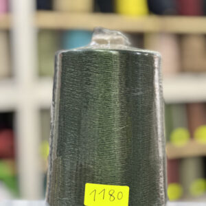 FIL RAYON CHINE - 1180 - Vert foncé