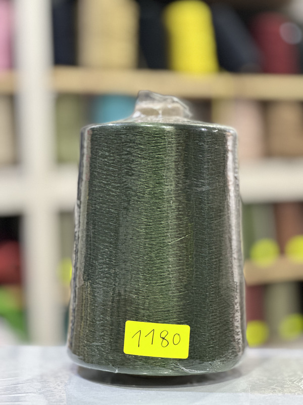 FIL RAYON CHINE – 1180 – Vert foncé