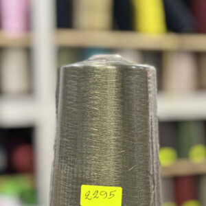 FIL RAYON CHINE - 2295 - Vert kaki