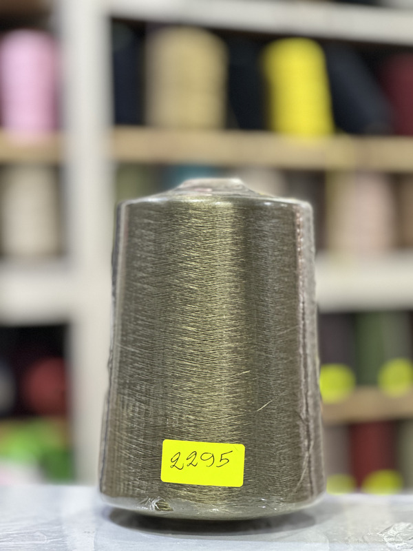 FIL RAYON CHINE – 2295 – Vert kaki