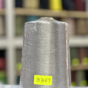 FIL RAYON CHINE - 3361 - Gris argenté