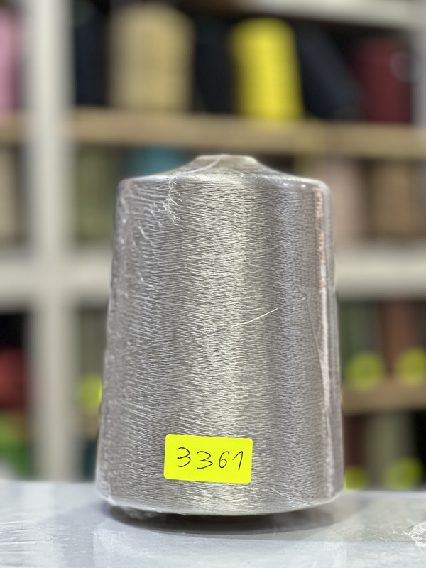 FIL RAYON CHINE – 3361 – Gris argenté
