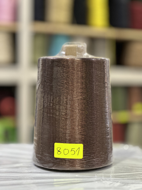FIL RAYON CHINE – 8051 – Marron