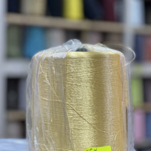 FIL RAYON INDE - Satin Wood