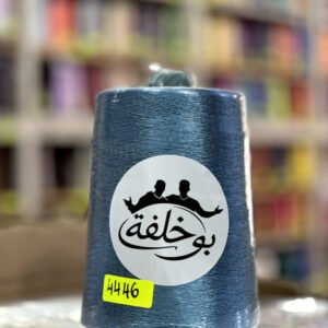 FIL RAYON CHINE - 4446 - Bleu acier