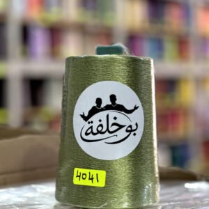 FIL RAYON CHINE - 4041 - Vert kaki