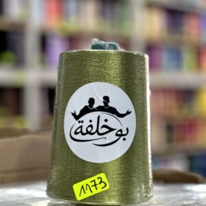 FIL RAYON CHINE - 1173 - Vert olive