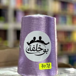 FIL RAYON CHINE - 7038 - Violet clair