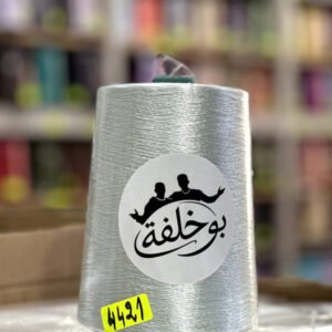 FIL RAYON CHINE - 4421 - Argenté
