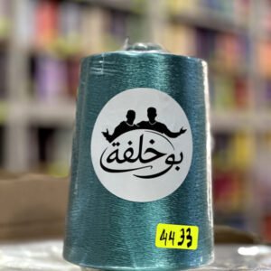 FIL RAYON CHINE - 4433 - Bleu canard