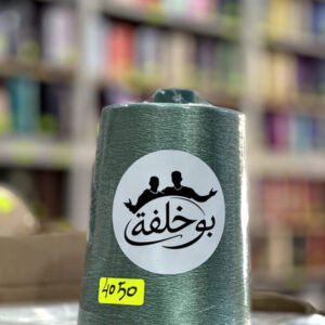 FIL RAYON CHINE - 4050 - Vert sauge